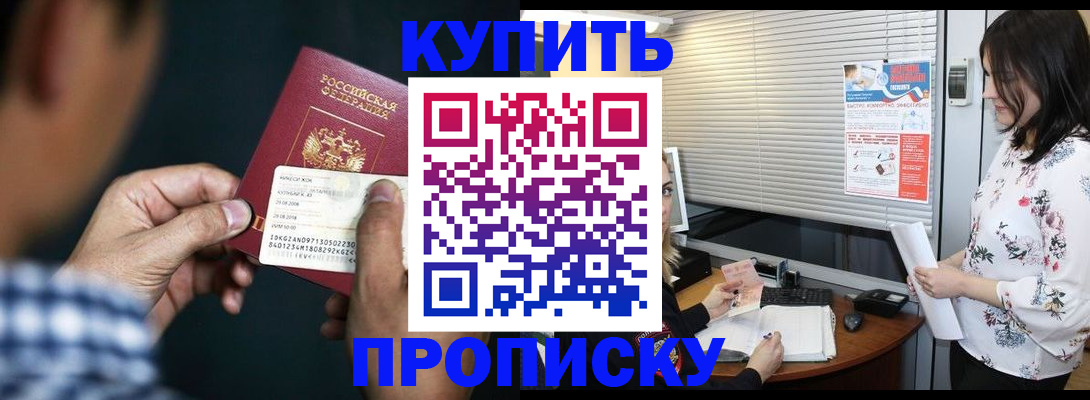 форма 3 в Юже